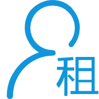 租客管理